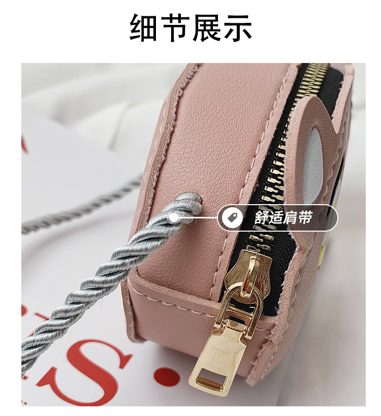 Children's Bag Baby Girl Fashion Shoulder Messenger Bag All-Match Cartoon Bag Change Princess Bag