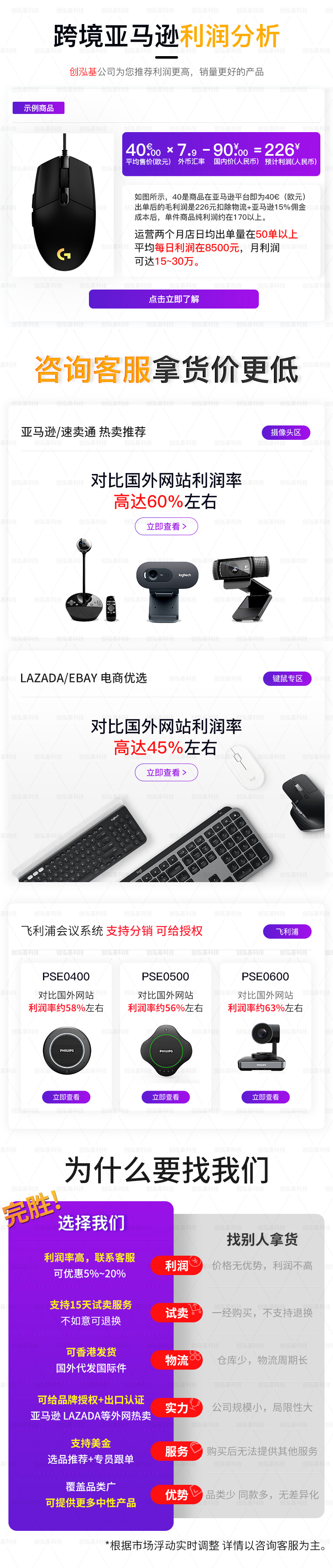 Cross-Border Logitech K380 Wireless Bluetooth Mobile Phone Keyboard Mini iPad Android Tablet Computer Mute Lightweight Cross-Border Logitech K380 Wireless Bluetooth Mobile Phone Keyboard Mini iPad Android Tablet Computer Mute Lightweight