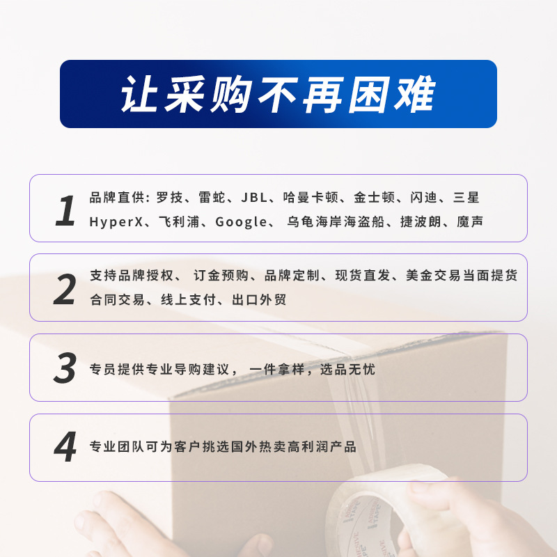 Cross-Border Logitech K380 Wireless Bluetooth Mobile Phone Keyboard Mini iPad Android Tablet Computer Mute Lightweight