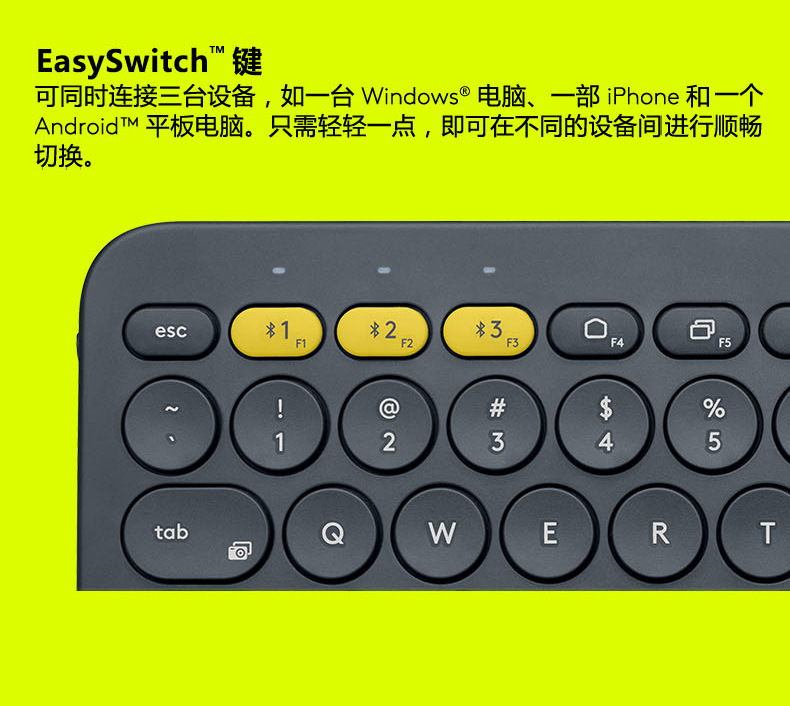 Cross-Border Logitech K380 Wireless Bluetooth Mobile Phone Keyboard Mini iPad Android Tablet Computer Mute Lightweight Cross-Border Logitech K380 Wireless Bluetooth Mobile Phone Keyboard Mini iPad Android Tablet Computer Mute Lightweight