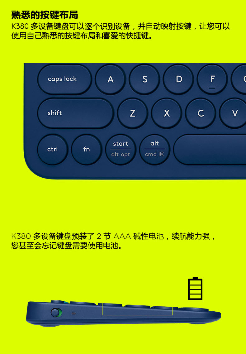 Cross-Border Logitech K380 Wireless Bluetooth Mobile Phone Keyboard Mini iPad Android Tablet Computer Mute Lightweight Cross-Border Logitech K380 Wireless Bluetooth Mobile Phone Keyboard Mini iPad Android Tablet Computer Mute Lightweight