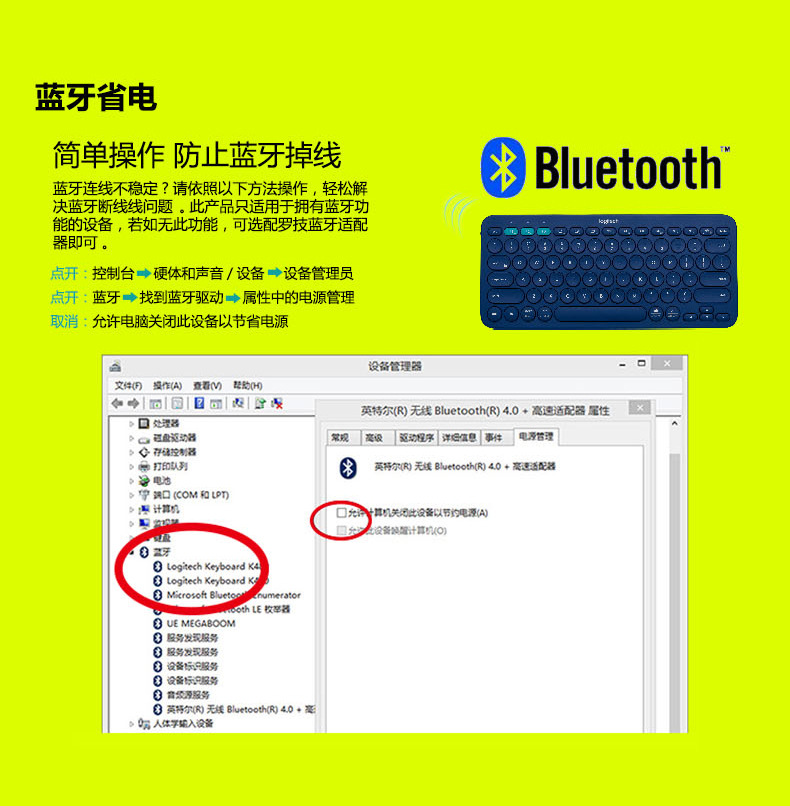 Cross-Border Logitech K380 Wireless Bluetooth Mobile Phone Keyboard Mini iPad Android Tablet Computer Mute Lightweight Cross-Border Logitech K380 Wireless Bluetooth Mobile Phone Keyboard Mini iPad Android Tablet Computer Mute Lightweight