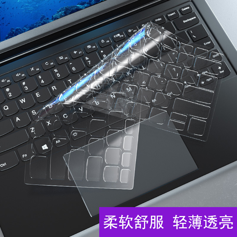 Applicable to Microsoft Surface Pro7 Keyboard Cover Laptop Go Computer X Tablet Protection Book3 Notebook