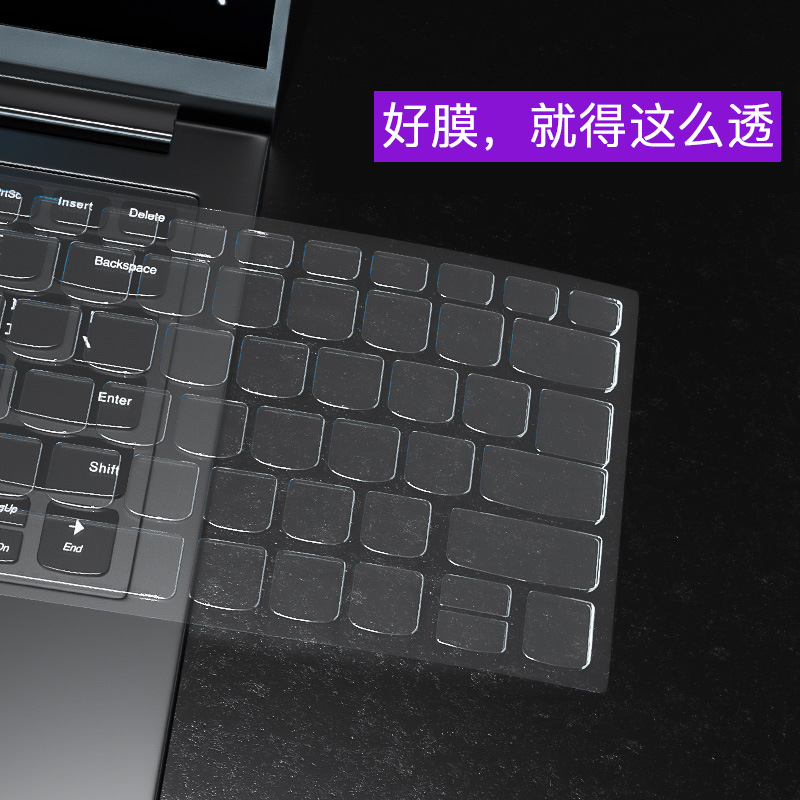 Applicable to Microsoft Surface Pro7 Keyboard Cover Laptop Go Computer X Tablet Protection Book3 Notebook