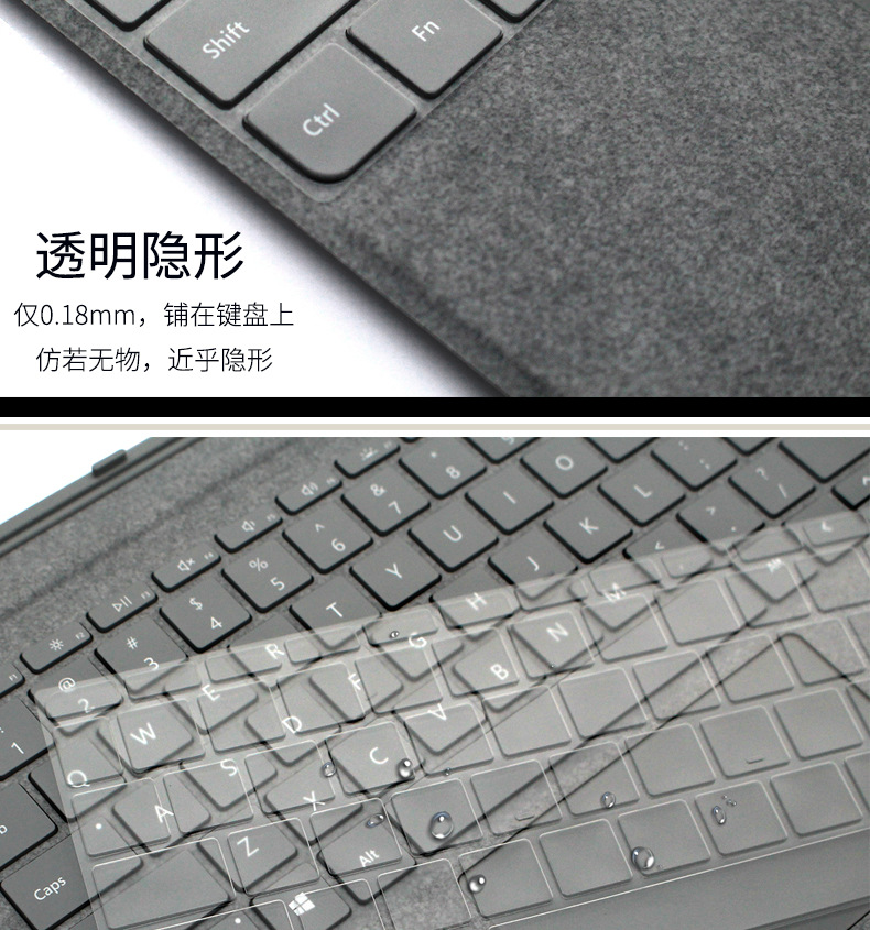 Applicable to Microsoft Surface Pro7 Keyboard Cover Laptop Go Computer X Tablet Protection Book3 Notebook Applicable to Microsoft Surface Pro7 Keyboard Cover Laptop Go Computer X Tablet Protection Book3 Notebook