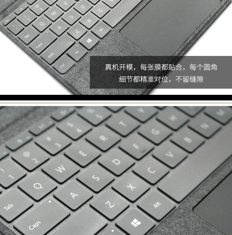 Applicable to Microsoft Surface Pro7 Keyboard Cover Laptop Go Computer X Tablet Protection Book3 Notebook Applicable to Microsoft Surface Pro7 Keyboard Cover Laptop Go Computer X Tablet Protection Book3 Notebook