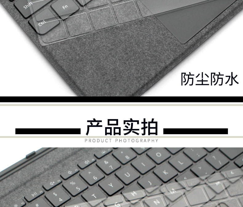 Applicable to Microsoft Surface Pro7 Keyboard Cover Laptop Go Computer X Tablet Protection Book3 Notebook Applicable to Microsoft Surface Pro7 Keyboard Cover Laptop Go Computer X Tablet Protection Book3 Notebook