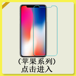 For iPad Pro 11(2020) Tablet Tempered Film iPad Pro 12.9-Inch Tempered Glass Protector For iPad Pro 11(2020) Tablet Tempered Film iPad Pro 12.9-Inch Tempered Glass Protector