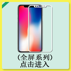 For iPad Pro 11(2020) Tablet Tempered Film iPad Pro 12.9-Inch Tempered Glass Protector For iPad Pro 11(2020) Tablet Tempered Film iPad Pro 12.9-Inch Tempered Glass Protector