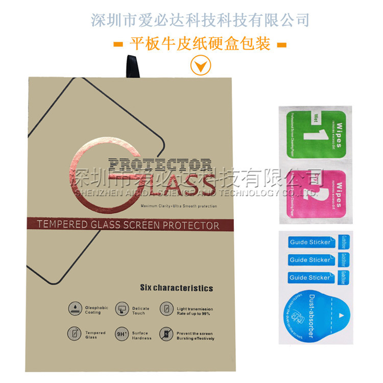 For iPad Pro 11(2020) Tablet Tempered Film iPad Pro 12.9-Inch Tempered Glass Protector For iPad Pro 11(2020) Tablet Tempered Film iPad Pro 12.9-Inch Tempered Glass Protector