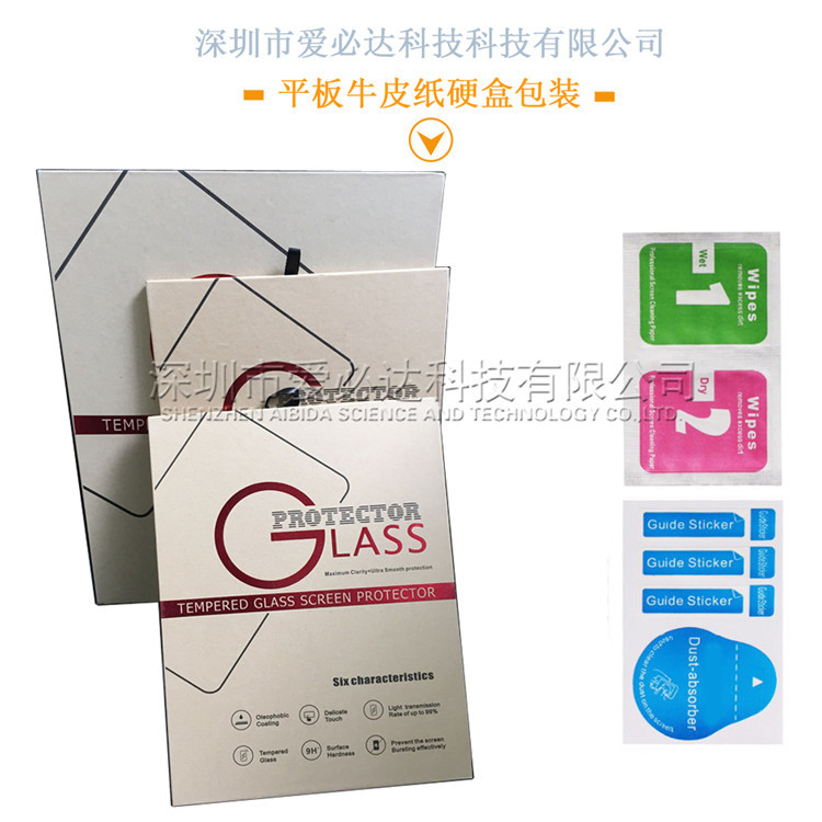For iPad Pro 11(2020) Tablet Tempered Film iPad Pro 12.9-Inch Tempered Glass Protector For iPad Pro 11(2020) Tablet Tempered Film iPad Pro 12.9-Inch Tempered Glass Protector