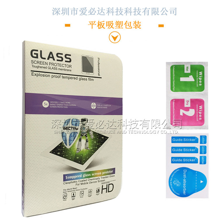 For iPad Pro 11(2020) Tablet Tempered Film iPad Pro 12.9-Inch Tempered Glass Protector For iPad Pro 11(2020) Tablet Tempered Film iPad Pro 12.9-Inch Tempered Glass Protector