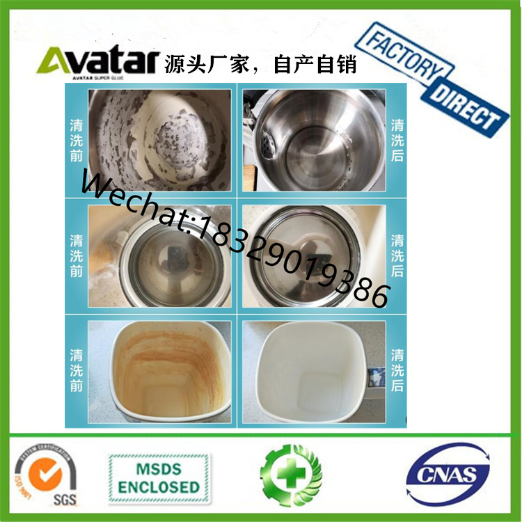 Hot Manufacturer price 260g tablet washing machine tank cleaner Hot Manufacturer price 260g tablet washing machine tank cleaner