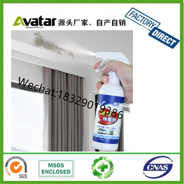 Hot Manufacturer price 260g tablet washing machine tank cleaner Hot Manufacturer price 260g tablet washing machine tank cleaner
