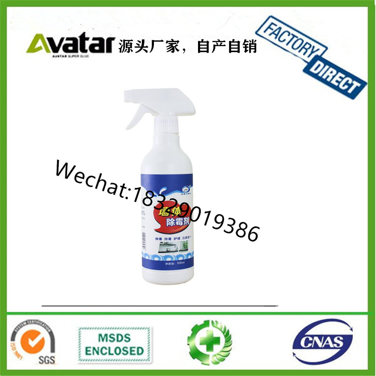 Hot Manufacturer price 260g tablet washing machine tank cleaner Hot Manufacturer price 260g tablet washing machine tank cleaner