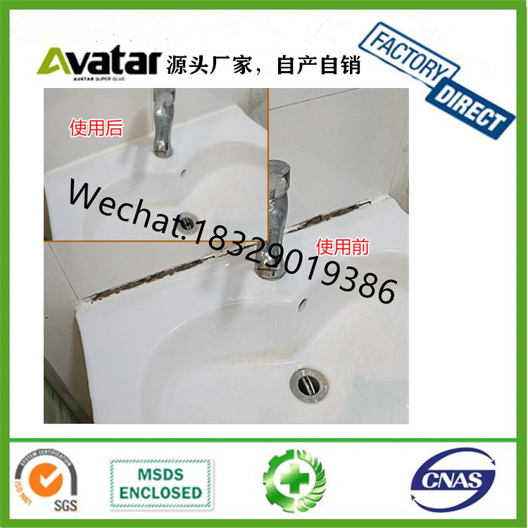 Hot Manufacturer price 260g tablet washing machine tank cleaner Hot Manufacturer price 260g tablet washing machine tank cleaner