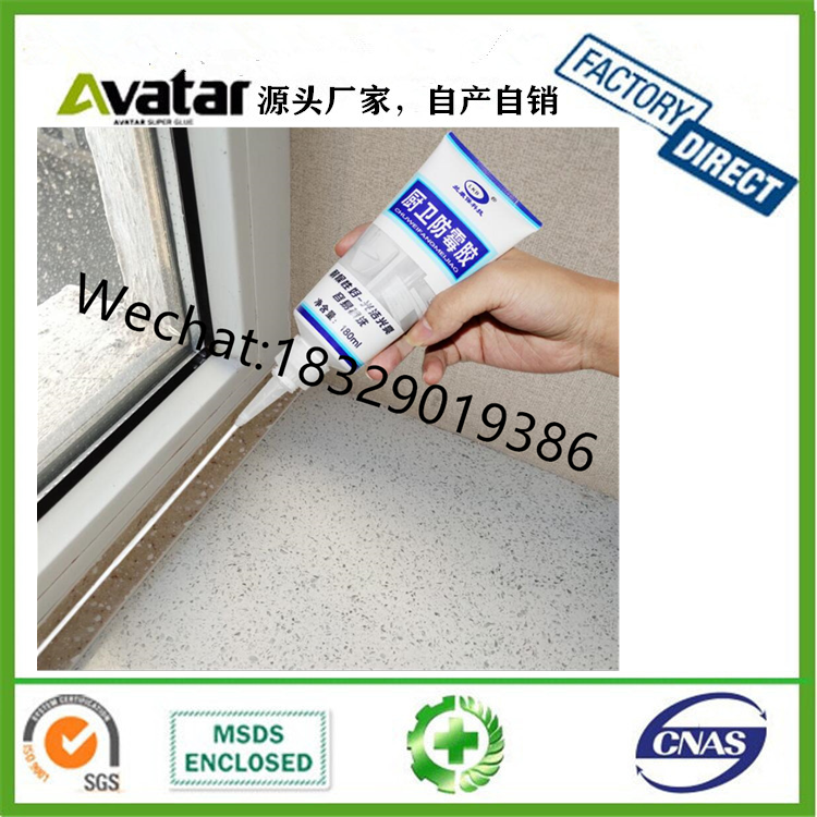 Hot Manufacturer price 260g tablet washing machine tank cleaner Hot Manufacturer price 260g tablet washing machine tank cleaner