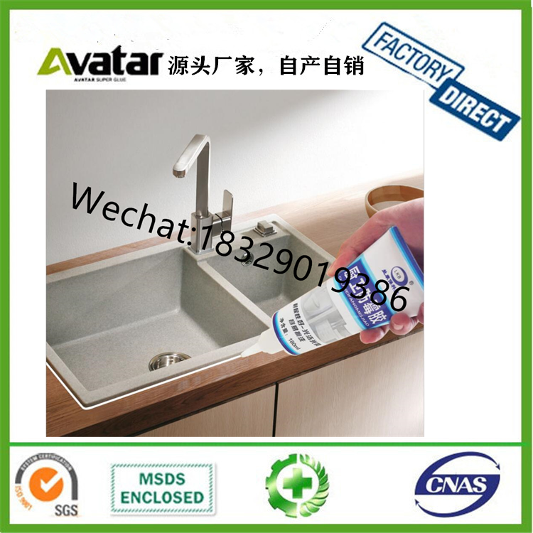 Hot Manufacturer price 260g tablet washing machine tank cleaner Hot Manufacturer price 260g tablet washing machine tank cleaner