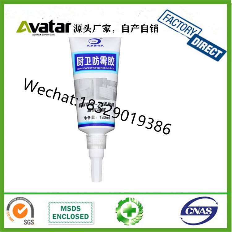 Hot Manufacturer price 260g tablet washing machine tank cleaner Hot Manufacturer price 260g tablet washing machine tank cleaner
