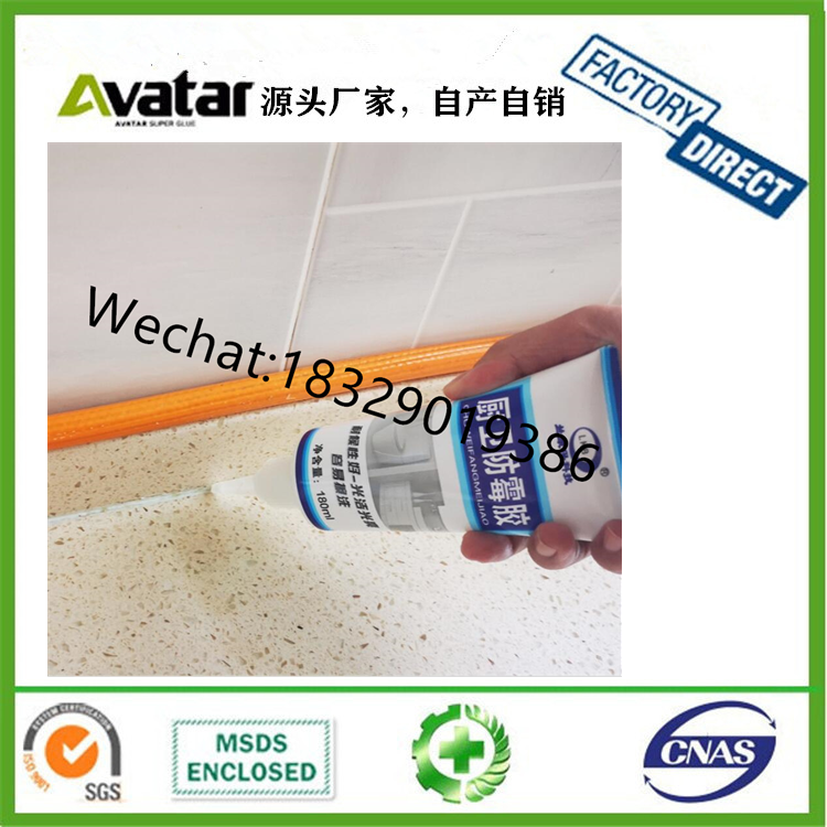 Hot Manufacturer price 260g tablet washing machine tank cleaner Hot Manufacturer price 260g tablet washing machine tank cleaner