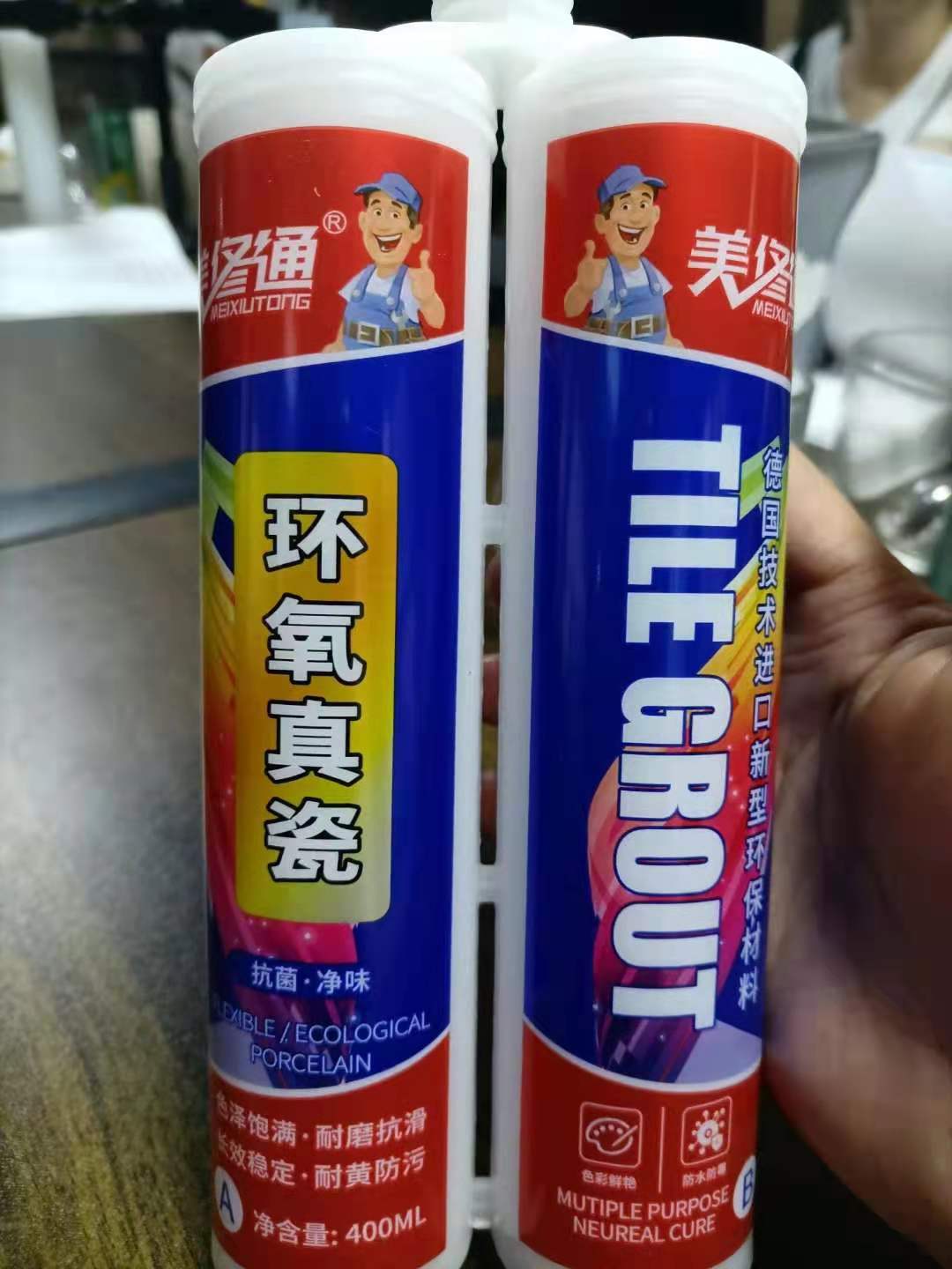 Hot Manufacturer price 260g tablet washing machine tank cleaner Hot Manufacturer price 260g tablet washing machine tank cleaner