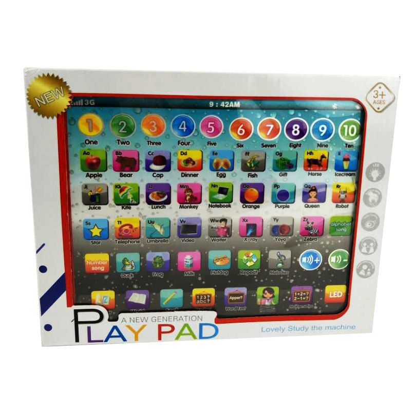 AliExpress Amazon Large Tablet Learning Machine Children Early Childhood Education Reading Machine Gift Toys