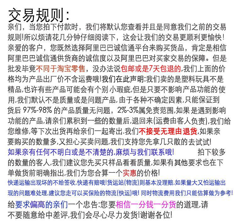 AliExpress Amazon Large Tablet Learning Machine Children Early Childhood Education Reading Machine Gift Toys AliExpress Amazon Large Tablet Learning Machine Children Early Childhood Education Reading Machine Gift Toys