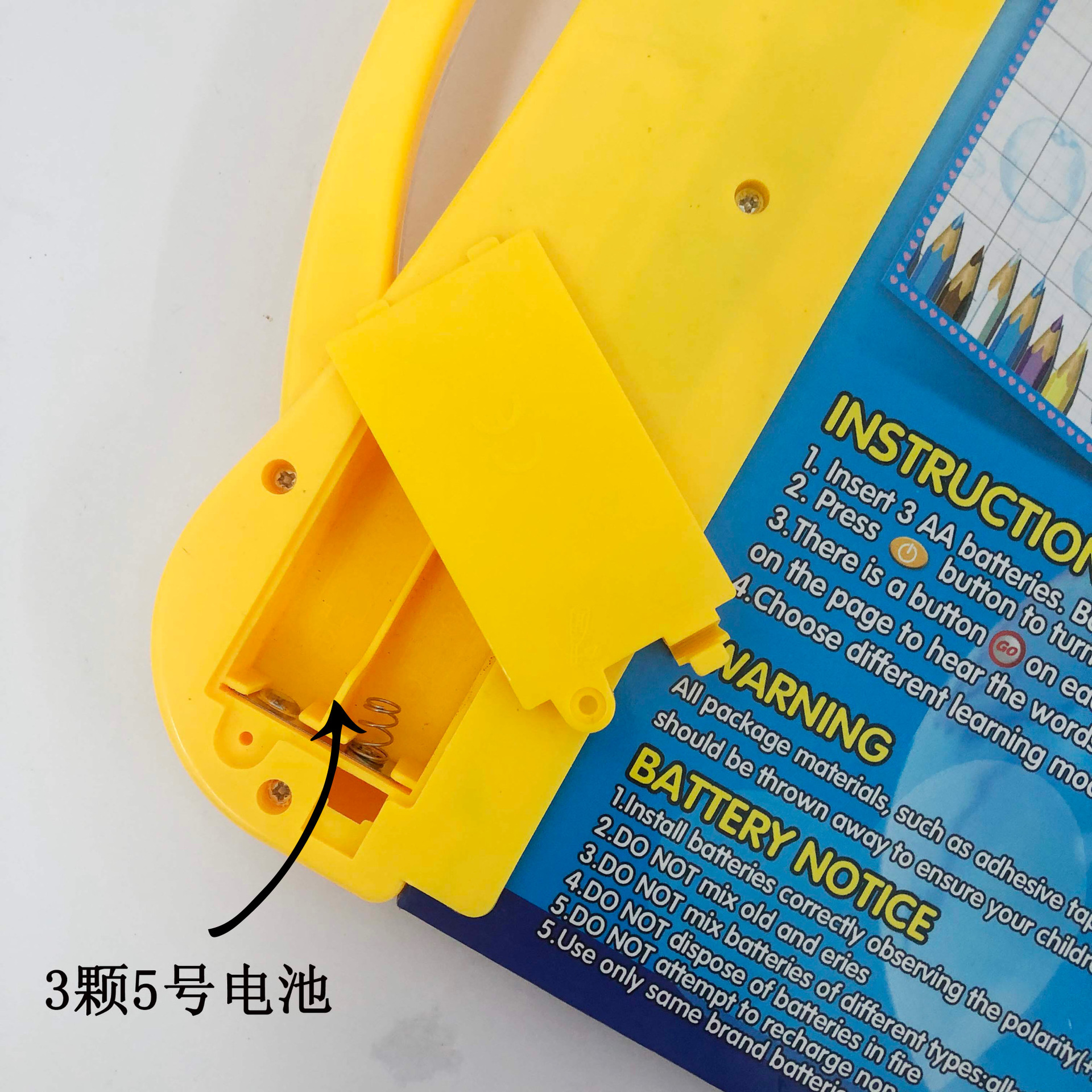 AliExpress Amazon Large Tablet Learning Machine Children Early Childhood Education Reading Machine Gift Toys AliExpress Amazon Large Tablet Learning Machine Children Early Childhood Education Reading Machine Gift Toys