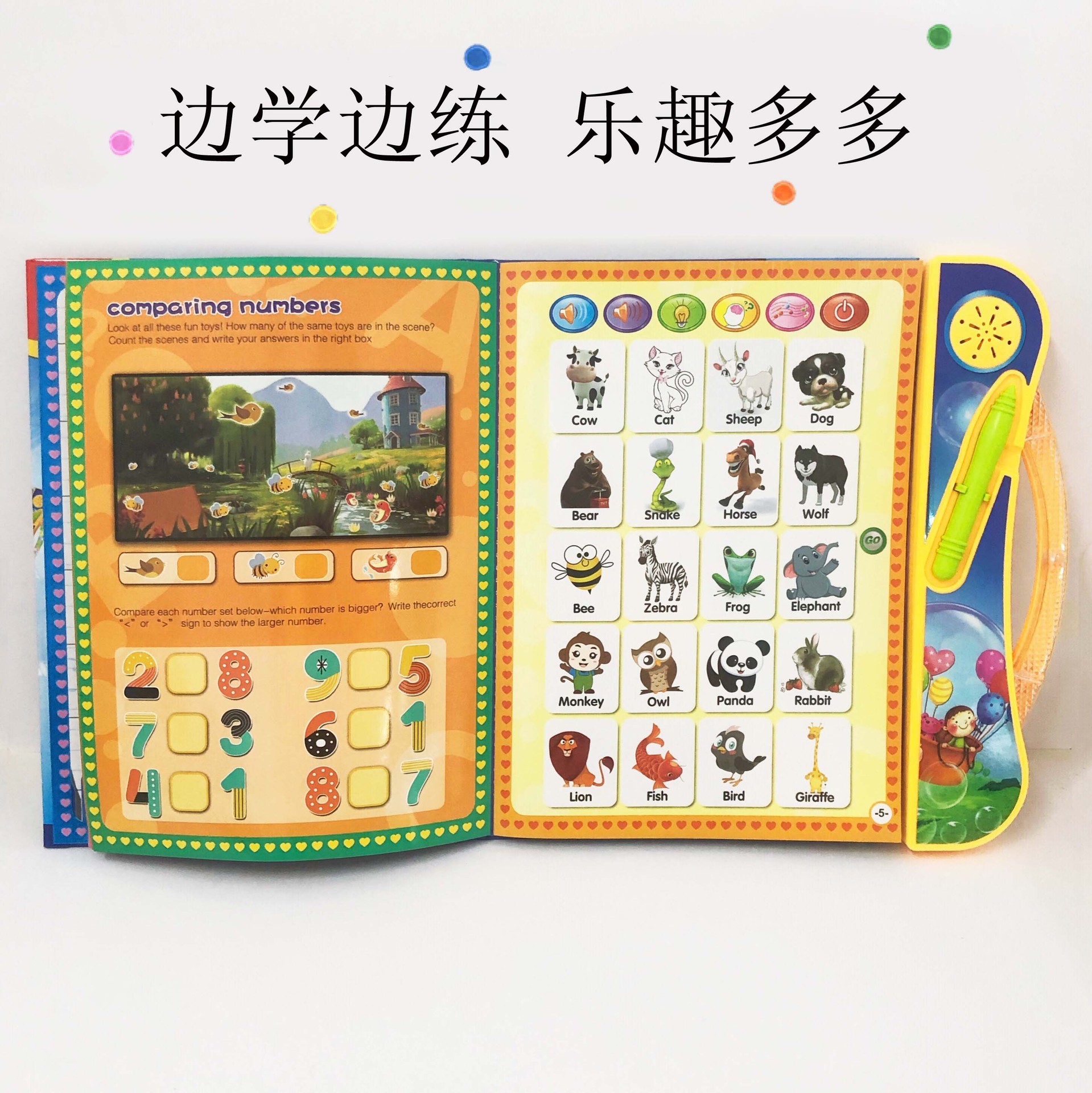 AliExpress Amazon Large Tablet Learning Machine Children Early Childhood Education Reading Machine Gift Toys AliExpress Amazon Large Tablet Learning Machine Children Early Childhood Education Reading Machine Gift Toys