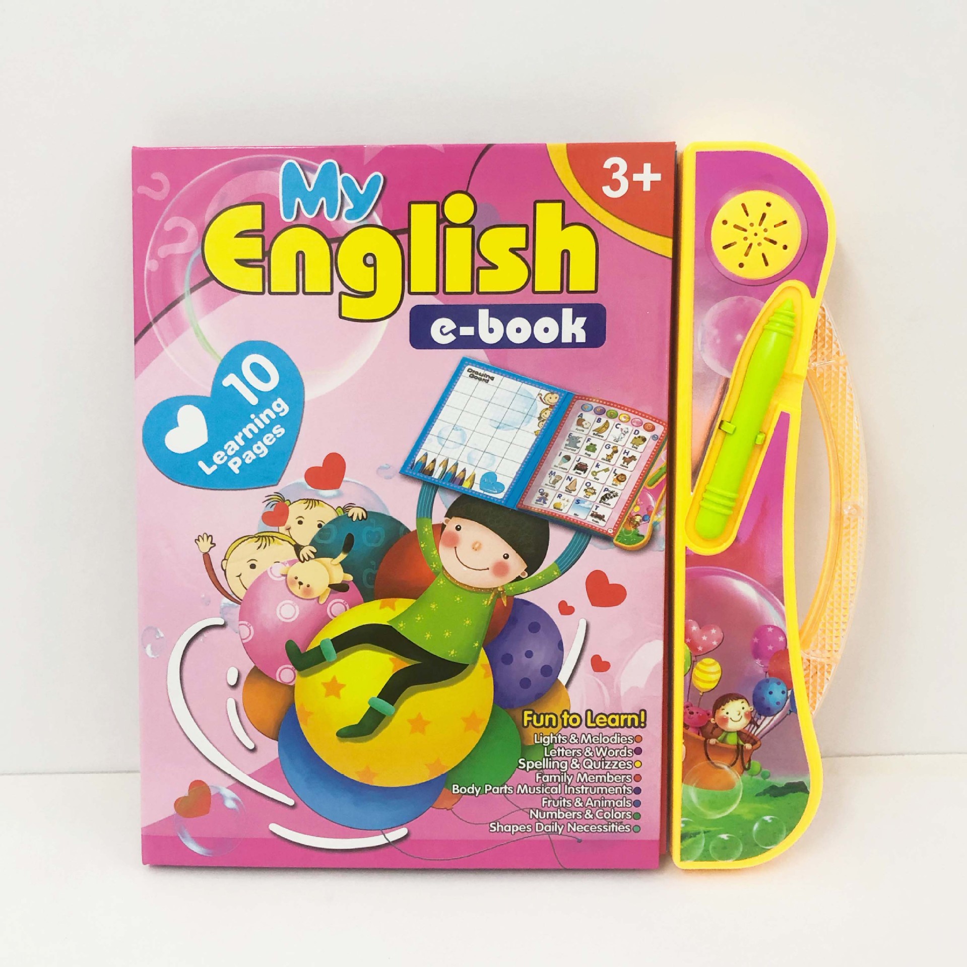 AliExpress Amazon Large Tablet Learning Machine Children Early Childhood Education Reading Machine Gift Toys AliExpress Amazon Large Tablet Learning Machine Children Early Childhood Education Reading Machine Gift Toys