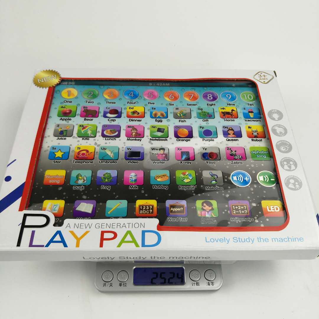 AliExpress Amazon Large Tablet Learning Machine Children Early Childhood Education Reading Machine Gift Toys AliExpress Amazon Large Tablet Learning Machine Children Early Childhood Education Reading Machine Gift Toys