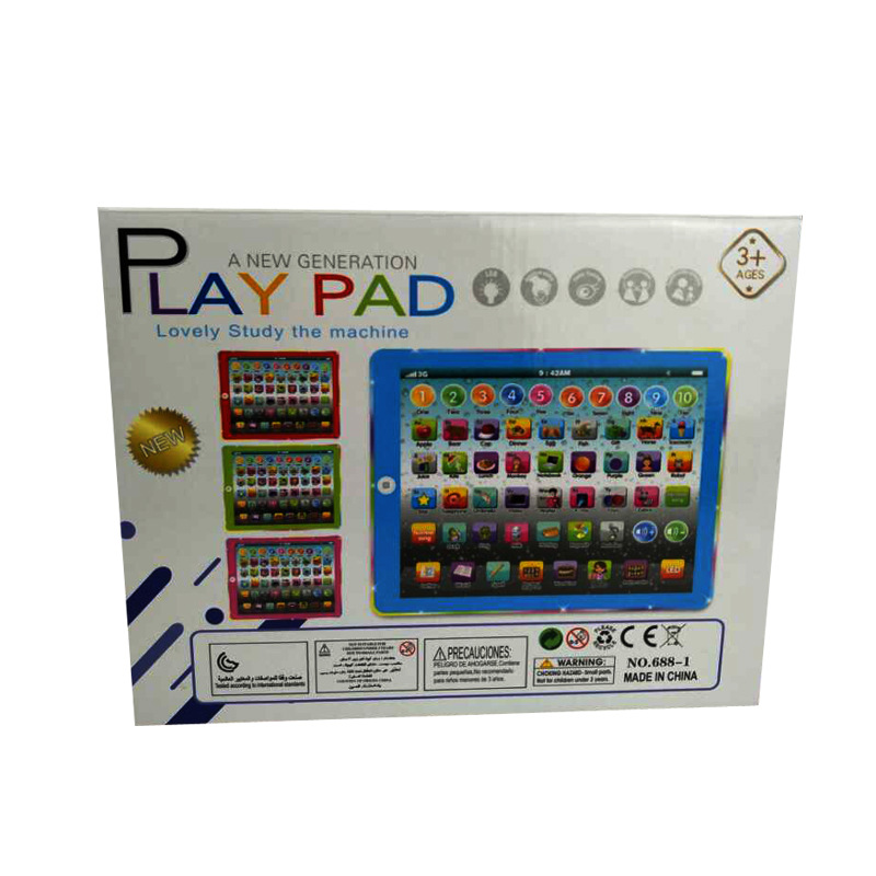 AliExpress Amazon Large Tablet Learning Machine Children Early Childhood Education Reading Machine Gift Toys AliExpress Amazon Large Tablet Learning Machine Children Early Childhood Education Reading Machine Gift Toys