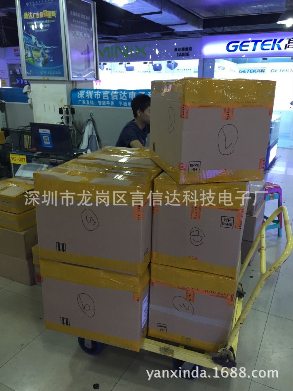 Children's Tablet Computer 7Inch QuadCore WiFi Full HD Screen Photography Learning Internet Foreign Trade Popular Style Children's Tablet Computer 7Inch QuadCore WiFi Full HD Screen Photography Learning Internet Foreign Trade Popular Style