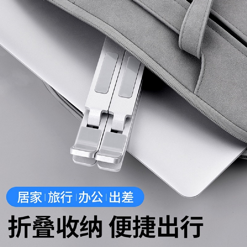 Dissipation Folding Notebook Tablet PC Support Aluminum Alloy Desktop Storage Lifting Radiator Suspended Portable Base