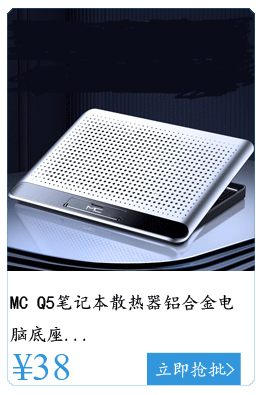 Dissipation Folding Notebook Tablet PC Support Aluminum Alloy Desktop Storage Lifting Radiator Suspended Portable Base Dissipation Folding Notebook Tablet PC Support Aluminum Alloy Desktop Storage Lifting Radiator Suspended Portable Base