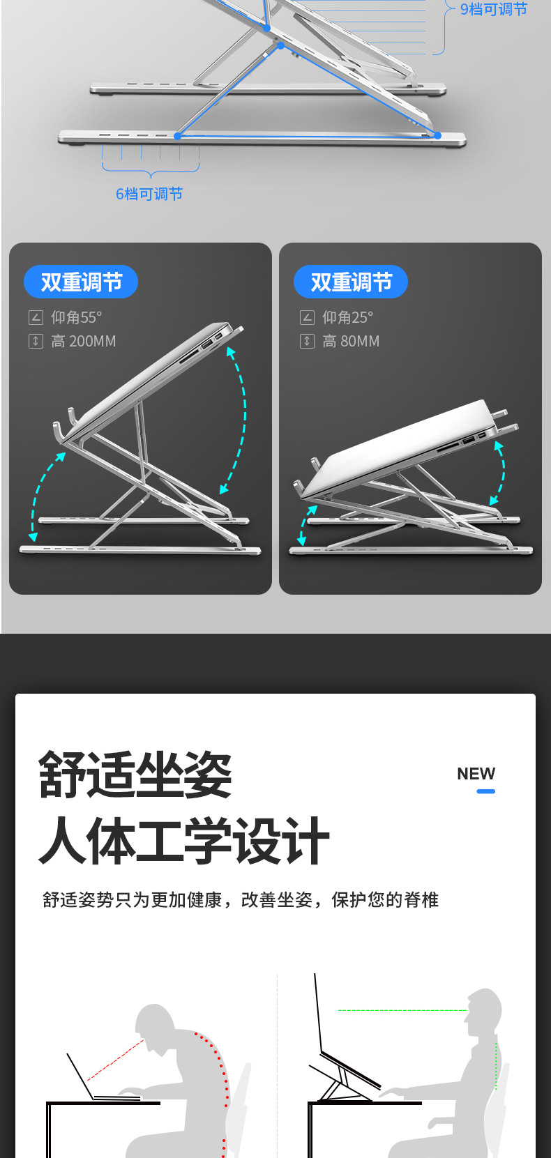 Dissipation Folding Notebook Tablet PC Support Aluminum Alloy Desktop Storage Lifting Radiator Suspended Portable Base Dissipation Folding Notebook Tablet PC Support Aluminum Alloy Desktop Storage Lifting Radiator Suspended Portable Base
