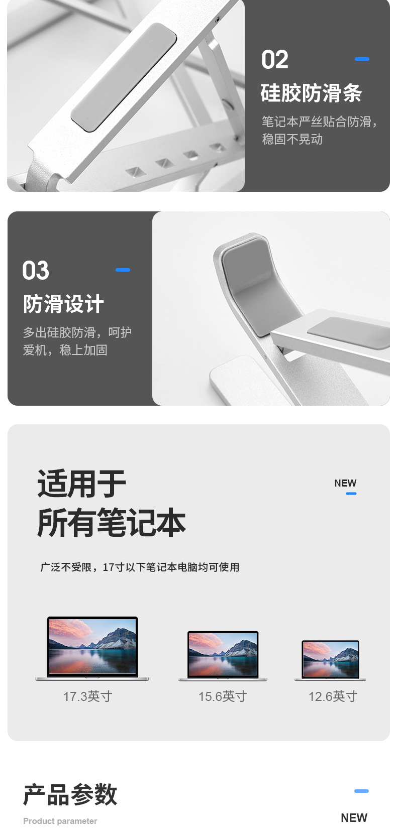Dissipation Folding Notebook Tablet PC Support Aluminum Alloy Desktop Storage Lifting Radiator Suspended Portable Base Dissipation Folding Notebook Tablet PC Support Aluminum Alloy Desktop Storage Lifting Radiator Suspended Portable Base