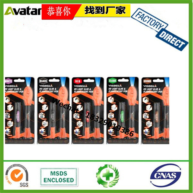 Custom Made UV Glue UV Glue Pen  for Mobile Phone and Tablet LCD Screen Repair