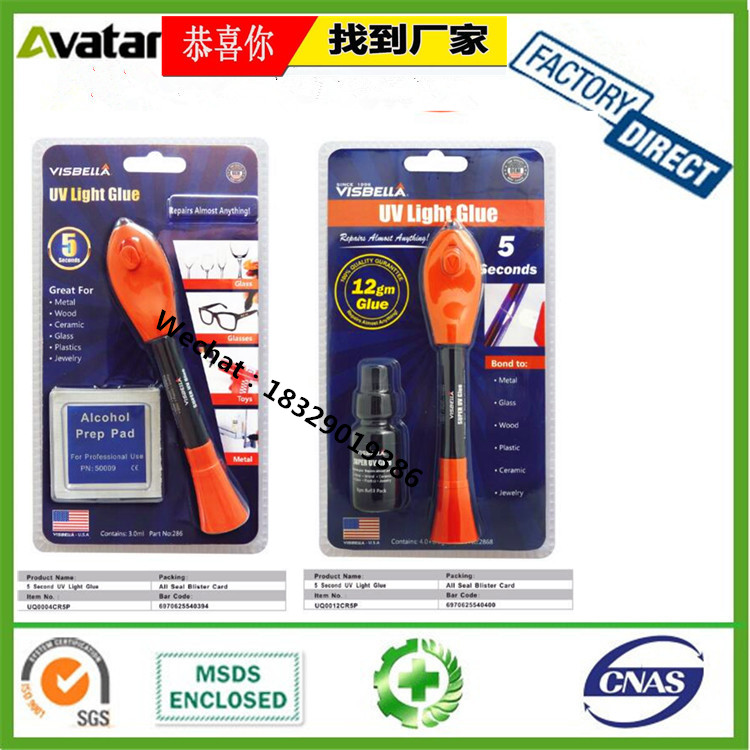 Custom Made UV Glue UV Glue Pen  for Mobile Phone and Tablet LCD Screen Repair