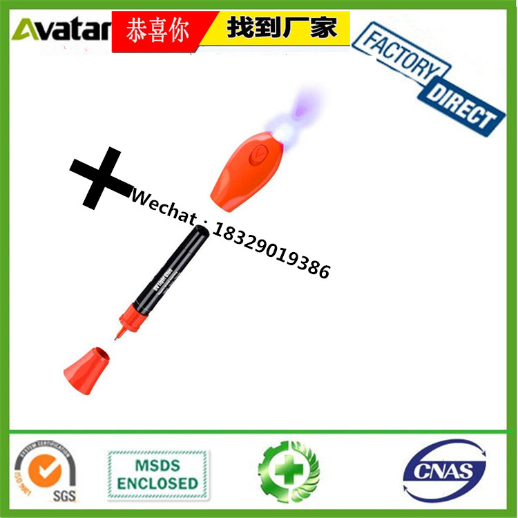 Custom Made UV Glue UV Glue Pen for Mobile Phone and Tablet LCD Screen Repair Custom Made UV Glue UV Glue Pen for Mobile Phone and Tablet LCD Screen Repair