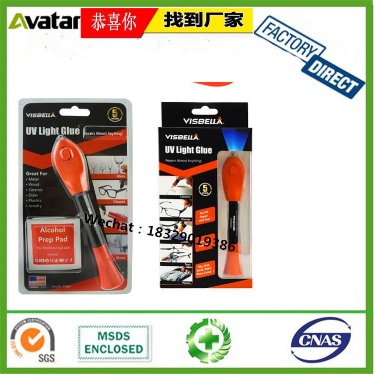 Custom Made UV Glue UV Glue Pen for Mobile Phone and Tablet LCD Screen Repair Custom Made UV Glue UV Glue Pen for Mobile Phone and Tablet LCD Screen Repair