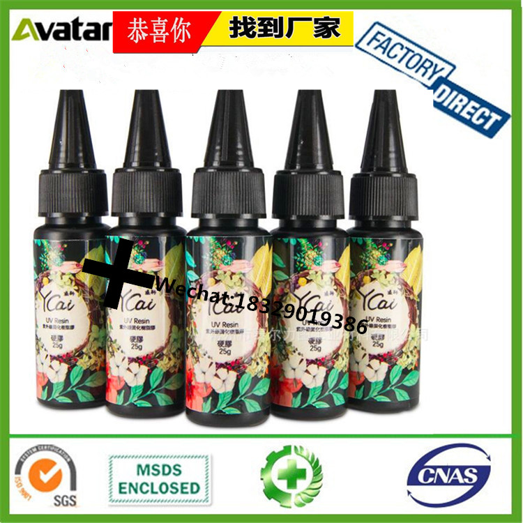 Custom Made UV Glue UV Glue Pen for Mobile Phone and Tablet LCD Screen Repair Custom Made UV Glue UV Glue Pen for Mobile Phone and Tablet LCD Screen Repair