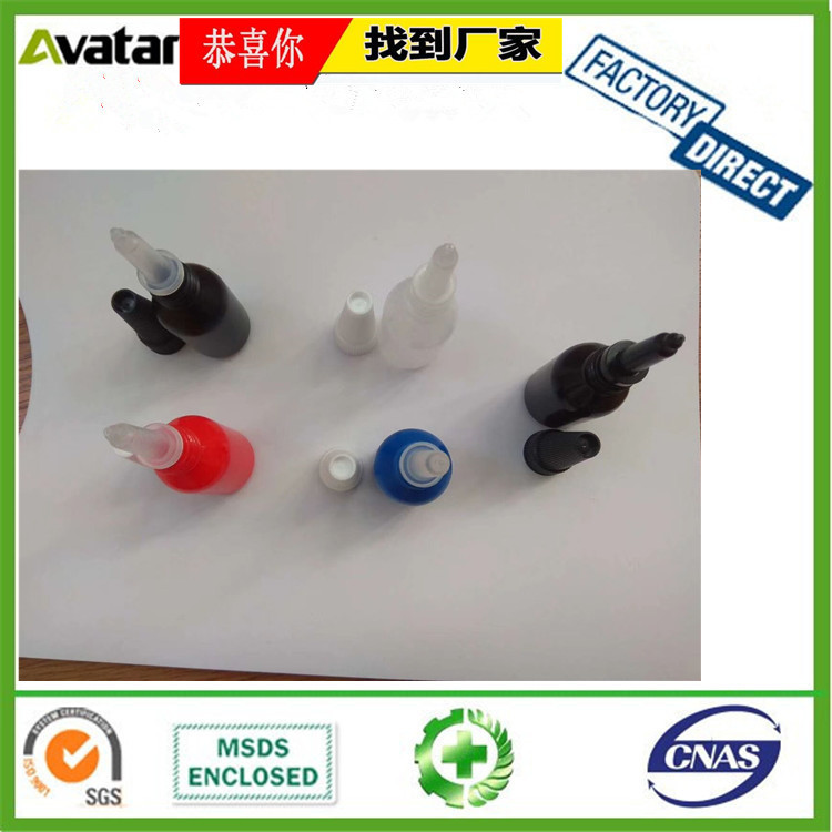 Custom Made UV Glue UV Glue Pen for Mobile Phone and Tablet LCD Screen Repair Custom Made UV Glue UV Glue Pen for Mobile Phone and Tablet LCD Screen Repair