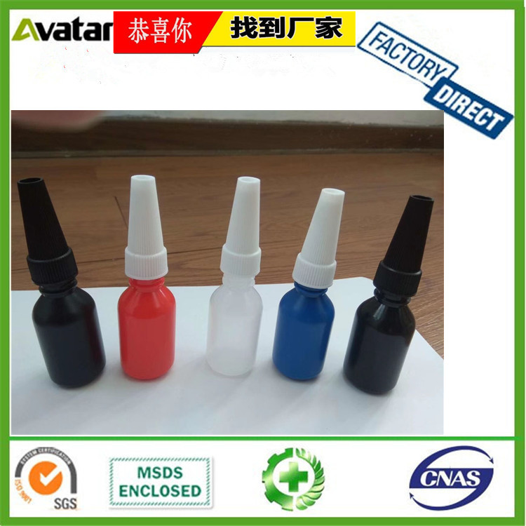 Custom Made UV Glue UV Glue Pen for Mobile Phone and Tablet LCD Screen Repair Custom Made UV Glue UV Glue Pen for Mobile Phone and Tablet LCD Screen Repair
