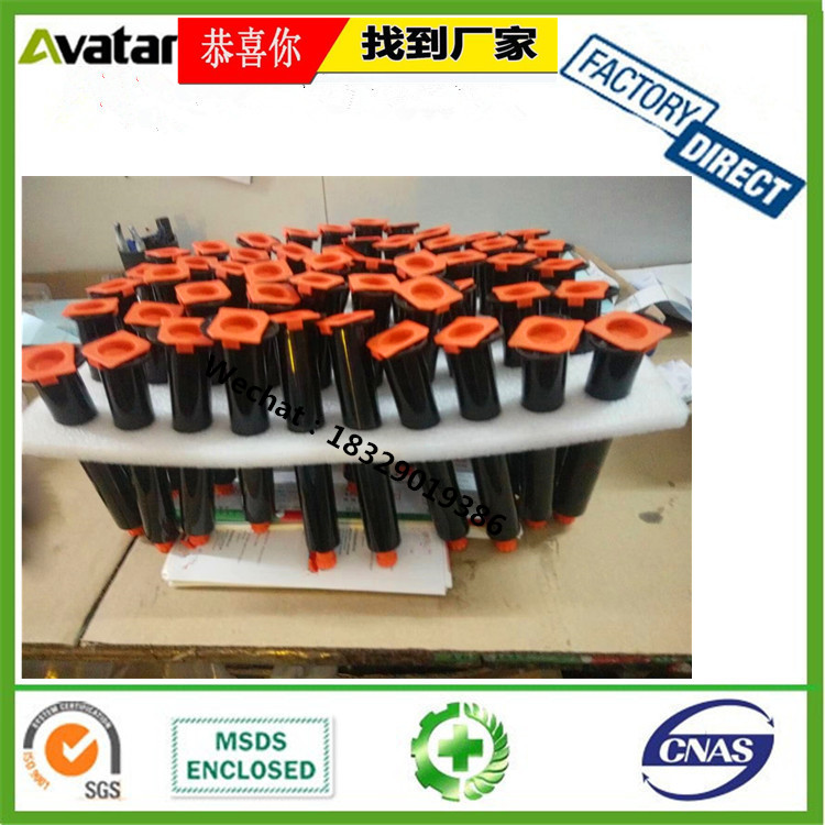 Custom Made UV Glue UV Glue Pen for Mobile Phone and Tablet LCD Screen Repair Custom Made UV Glue UV Glue Pen for Mobile Phone and Tablet LCD Screen Repair