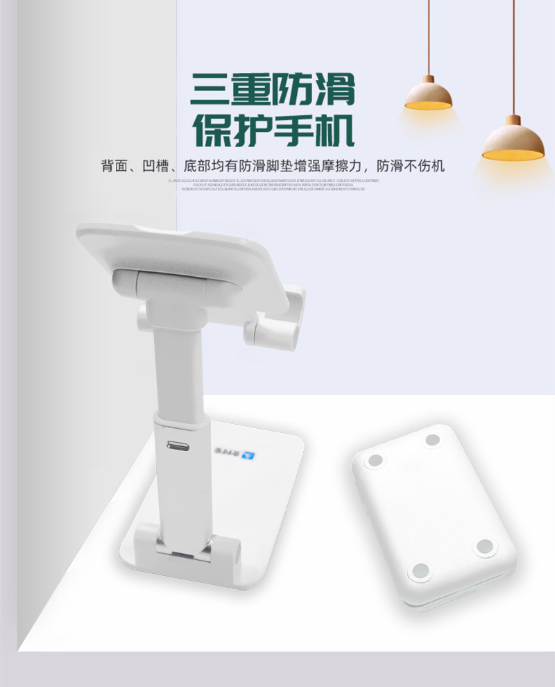 Mobile Phone Stand Desktop Tablet Stand Foldable Adjustable Multifunctional Mobile Phone Stand Adjustable Portable Mobile Phone Stand Desktop Tablet Stand Foldable Adjustable Multifunctional Mobile Phone Stand Adjustable Portable