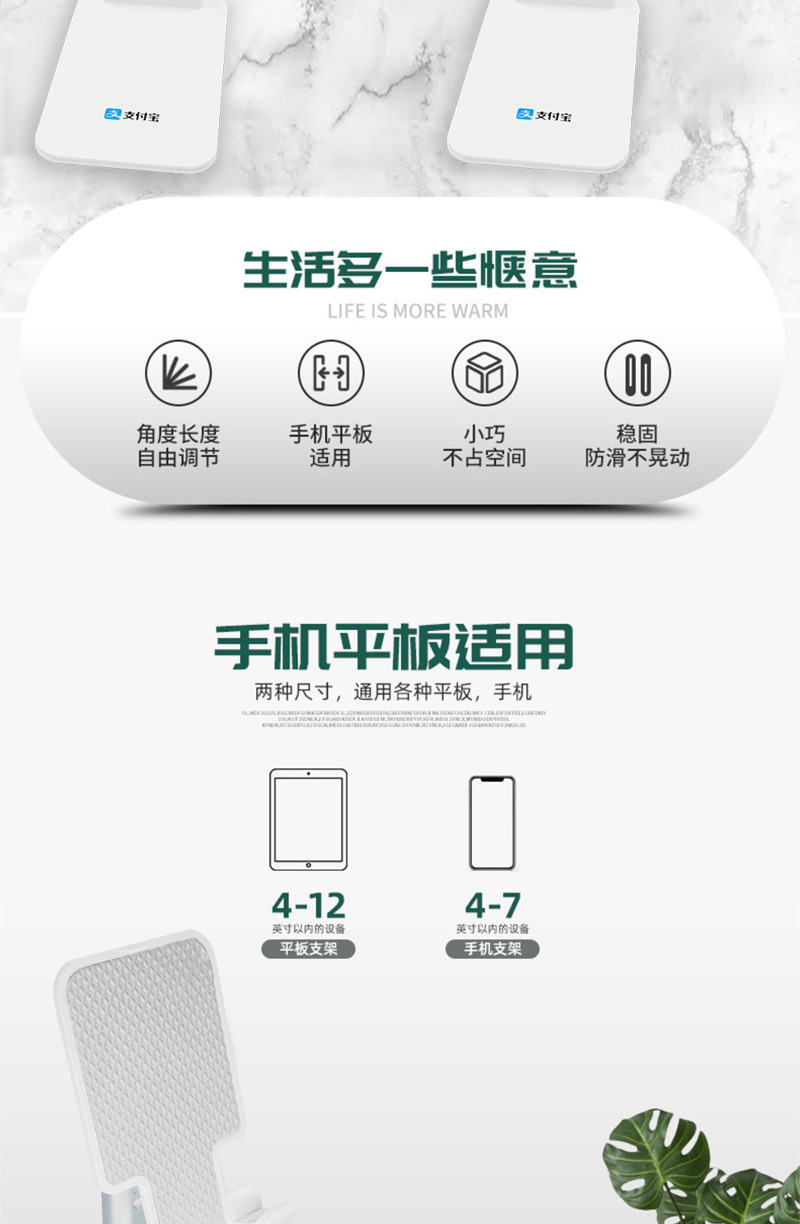 Mobile Phone Stand Desktop Tablet Stand Foldable Adjustable Multifunctional Mobile Phone Stand Adjustable Portable Mobile Phone Stand Desktop Tablet Stand Foldable Adjustable Multifunctional Mobile Phone Stand Adjustable Portable