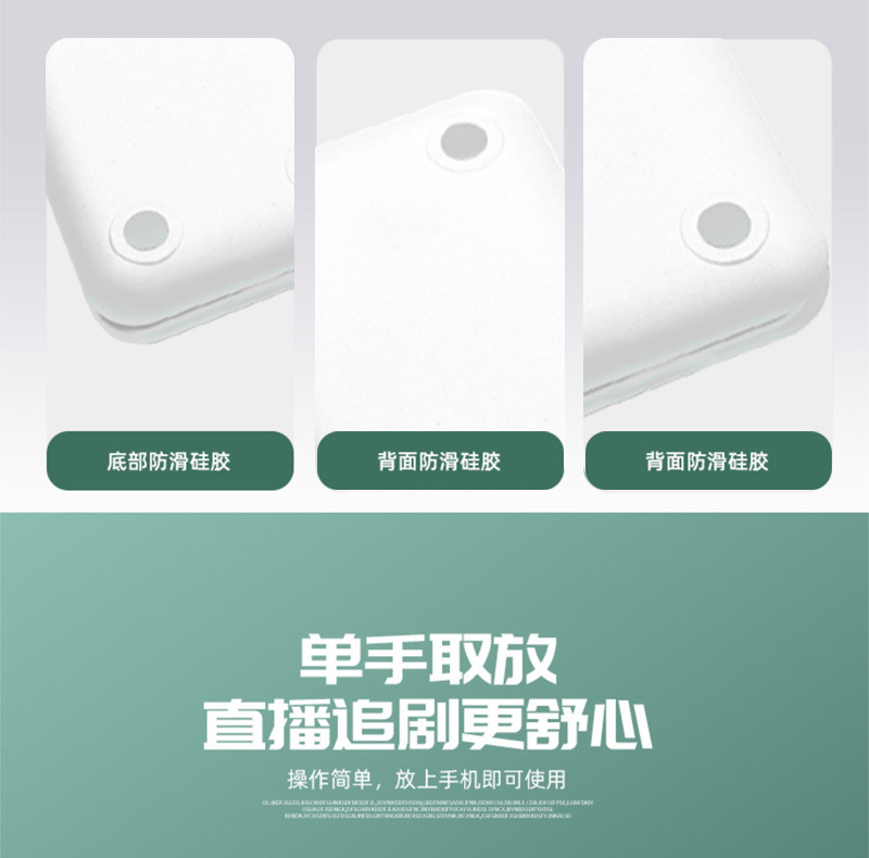 Mobile Phone Stand Desktop Tablet Stand Foldable Adjustable Multifunctional Mobile Phone Stand Adjustable Portable Mobile Phone Stand Desktop Tablet Stand Foldable Adjustable Multifunctional Mobile Phone Stand Adjustable Portable