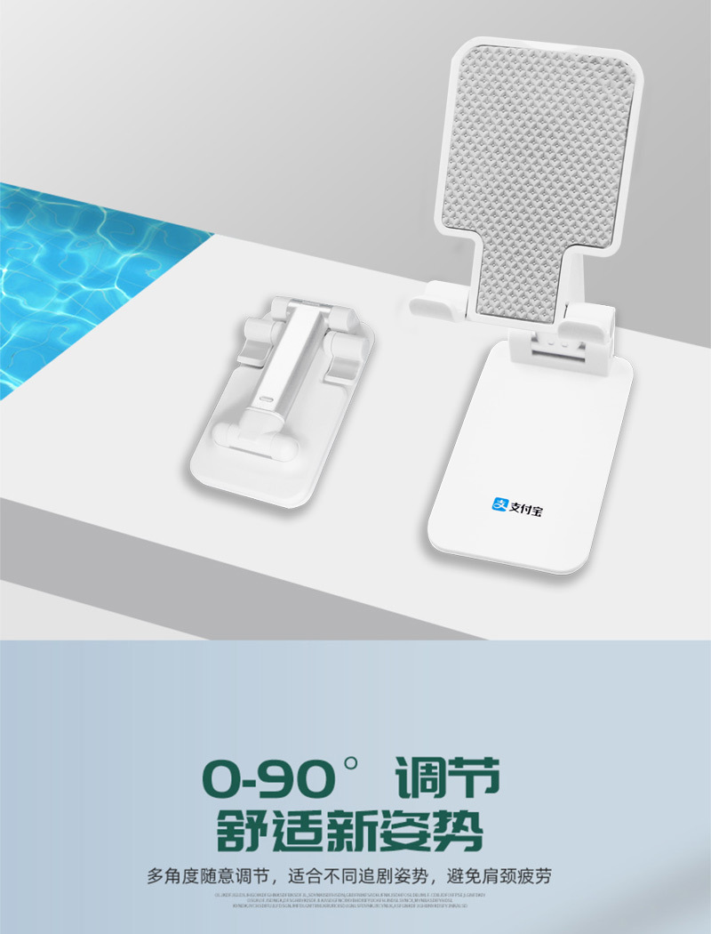 Mobile Phone Stand Desktop Tablet Stand Foldable Adjustable Multifunctional Mobile Phone Stand Adjustable Portable Mobile Phone Stand Desktop Tablet Stand Foldable Adjustable Multifunctional Mobile Phone Stand Adjustable Portable