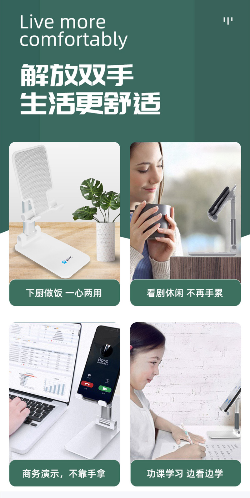 Mobile Phone Stand Desktop Tablet Stand Foldable Adjustable Multifunctional Mobile Phone Stand Adjustable Portable Mobile Phone Stand Desktop Tablet Stand Foldable Adjustable Multifunctional Mobile Phone Stand Adjustable Portable
